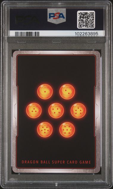 2024 DRAGON BALL SUPER CARD GAME FUSION WORLD ULTRA LIMIT #FB04-104 GREAT APE BABY ALTERNATE ART