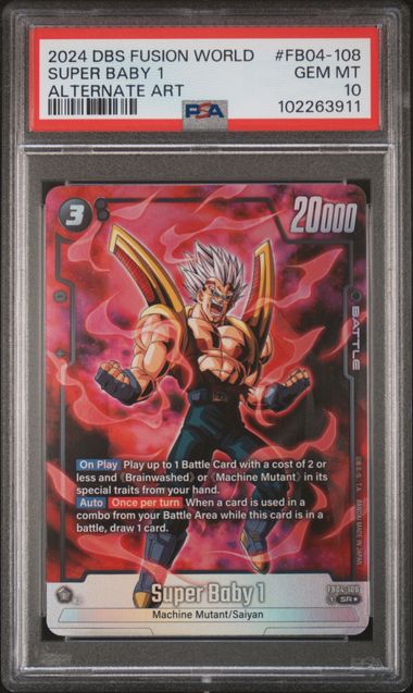 2024 DRAGON BALL SUPER CARD GAME FUSION WORLD ULTRA LIMIT #FB04-108 SUPER BABY 1 ALTERNATE ART