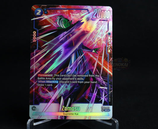 Zamasu SR Alternate Art FB02-043