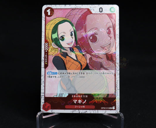 Makino OP02-015 UC ONE PIECE Card The Best PRB-01Japanese