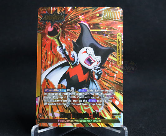 King Goma DA L FB06-071 [PAR] Dragon Ball Fusion World Rivals Clash