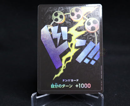 DON Card Enel PRB-01 [Foil] THE BEST One Piece Japanese