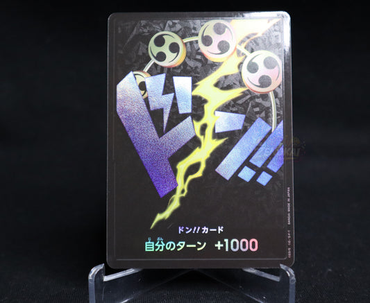 DON Card Enel PRB-01 [Foil] THE BEST One Piece Japanese