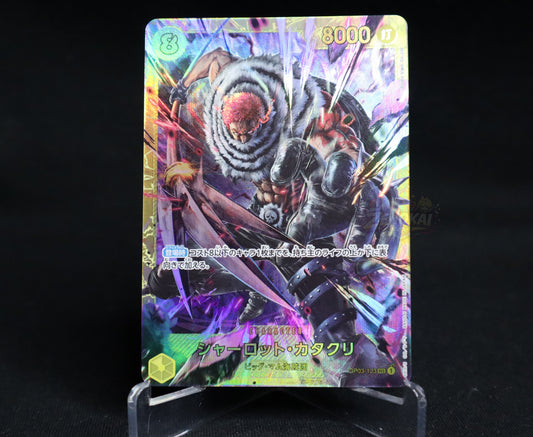 Charlotte Katakuri OP03-123 (Secret) Pillars of Strength ONE PIECE Card Japanese