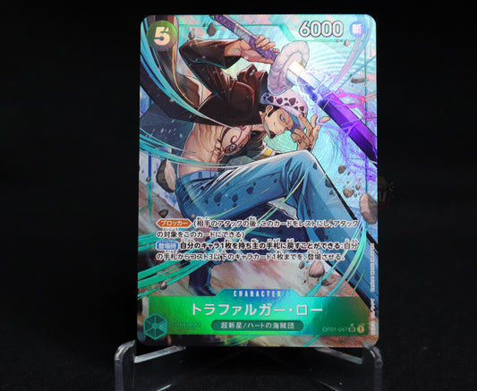 Trafalger D. Water Law (Alt Art)OP01-047/Japanese ONE PIECE Card The Best PRB01