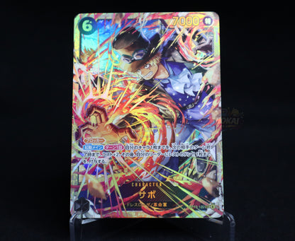 Sabo OP13-120 SEC Carrying on His Will - ONE PIECE Card Game Japanese