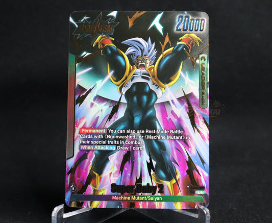 Super Baby 2 FB04-103 Alt Art Leader Dragon Ball Super Fusion World NM