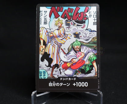 Zorojuro & Sangoro DON Card OP06 Wings of Captain One Piece Card Japanese NM