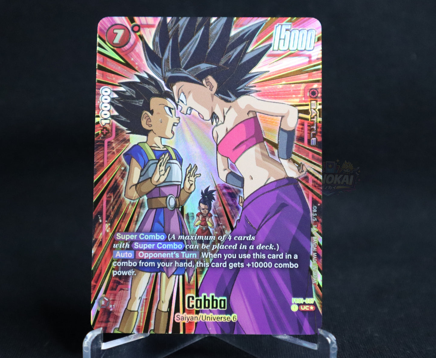 Cabba Alt Art 1st Anniversary FB01-007 NM