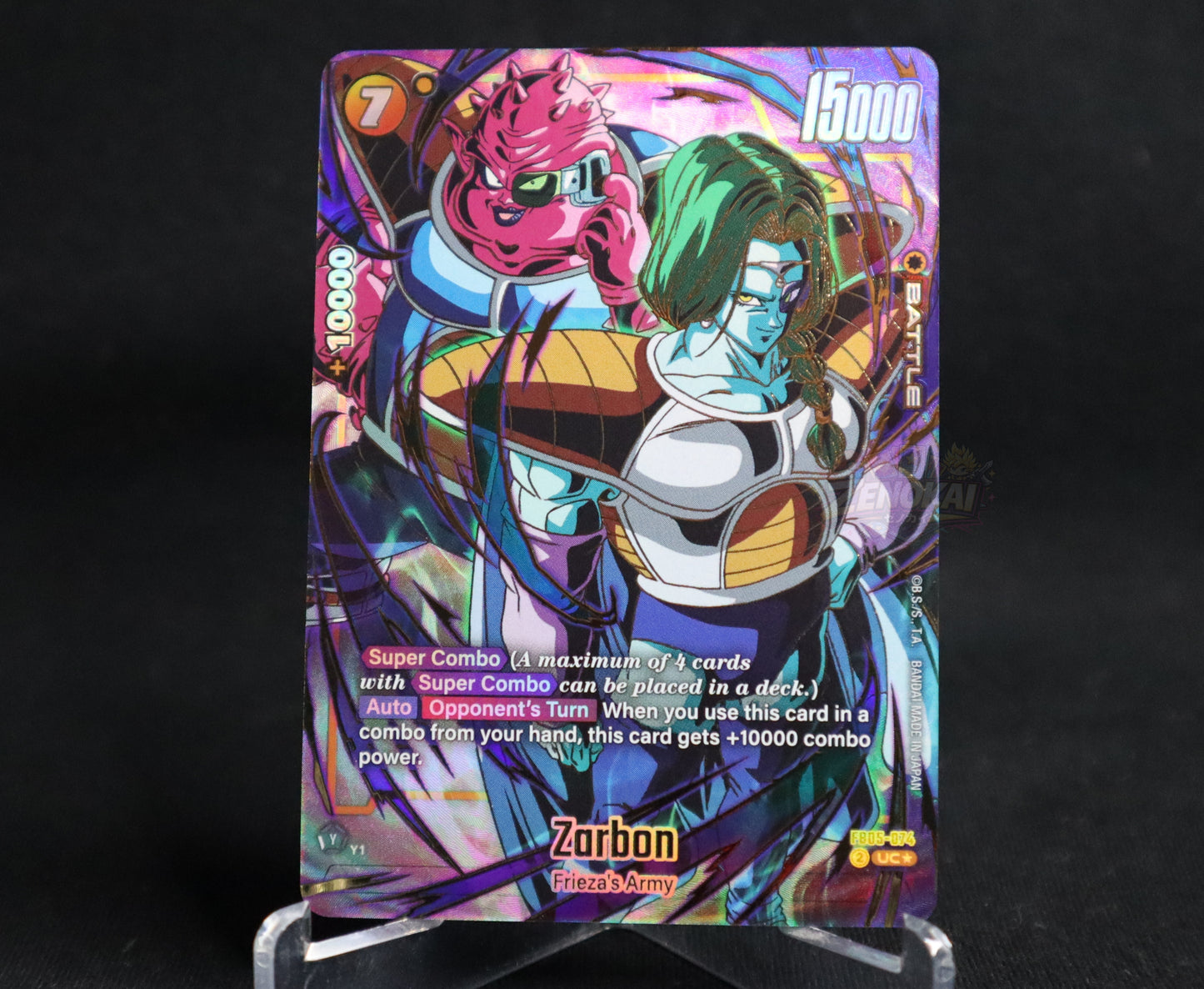 Zarbon FB05-074 1st Anniversary Promo UC Alt Art Dragon Ball Card Fusion World