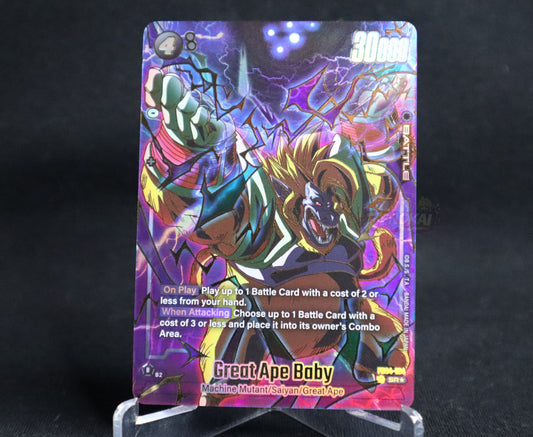 Great Ape Baby FB04-104 - 1st Anniversary Promo Alt Art Dragon Ball Fusion World