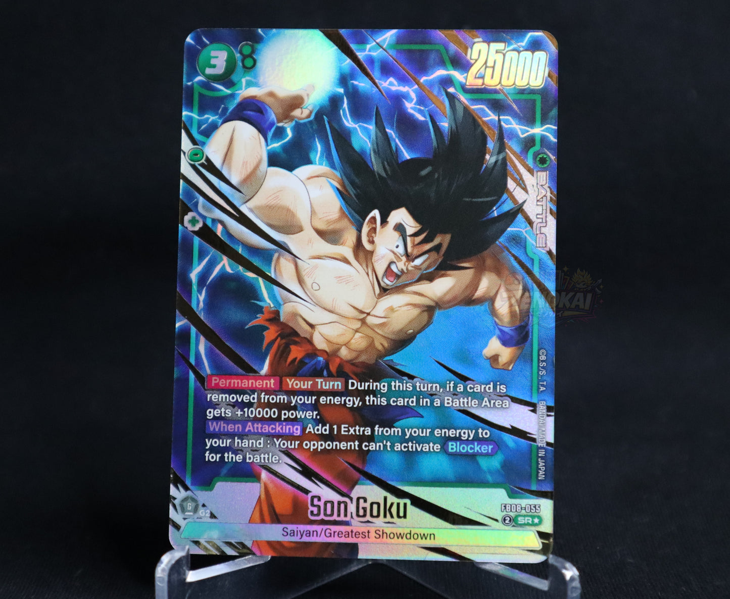 Son Goku - FB08-055 (Alternate Art) Saiyan's Pride Super Rare FB08-055