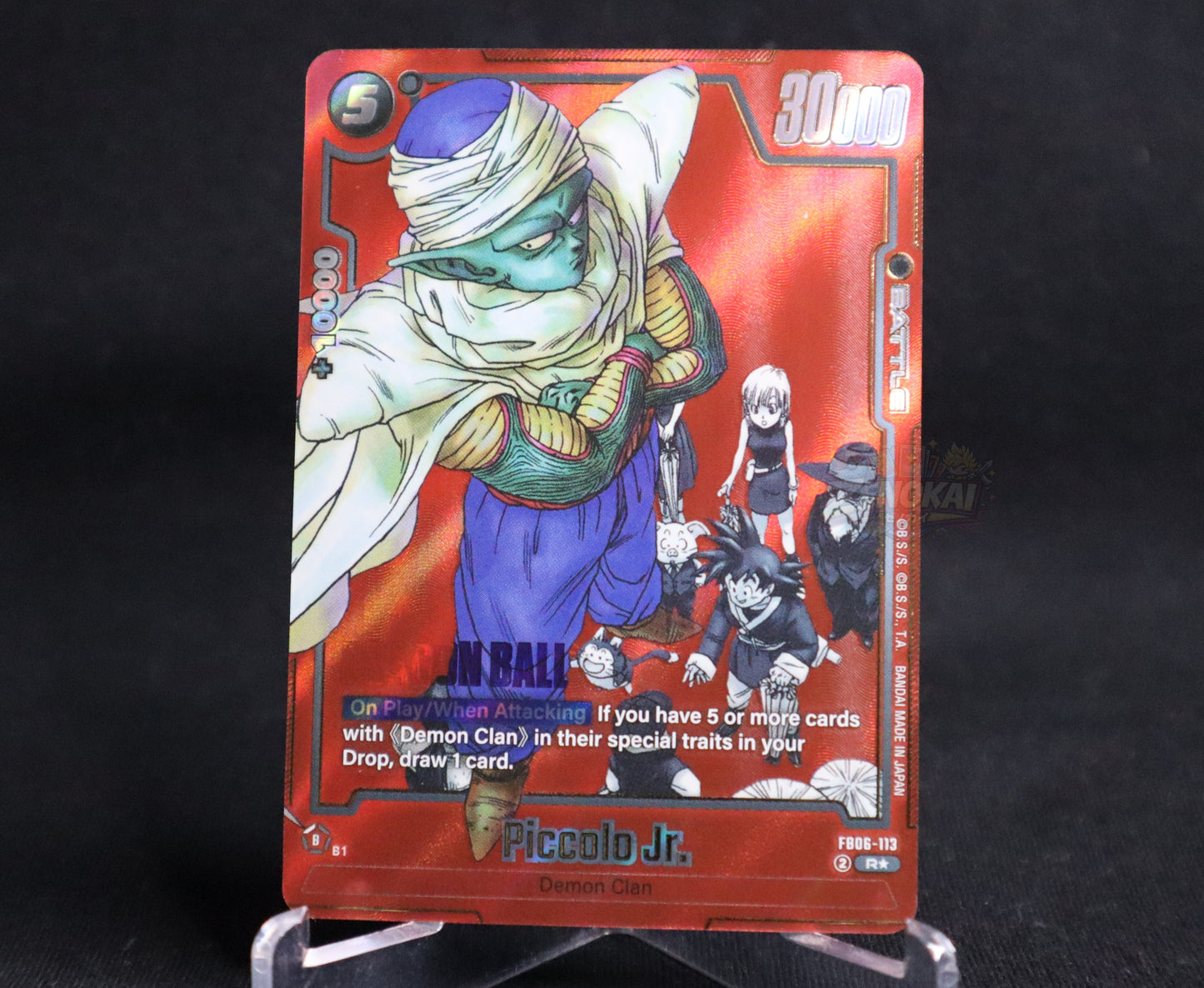 Piccolo Jr FB06-113 Alt Art SB01 Manga Red Fusion World
