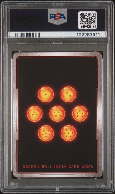2024 DRAGON BALL SUPER CARD GAME FUSION WORLD ULTRA LIMIT #FB04-108 SUPER BABY 1 ALTERNATE ART