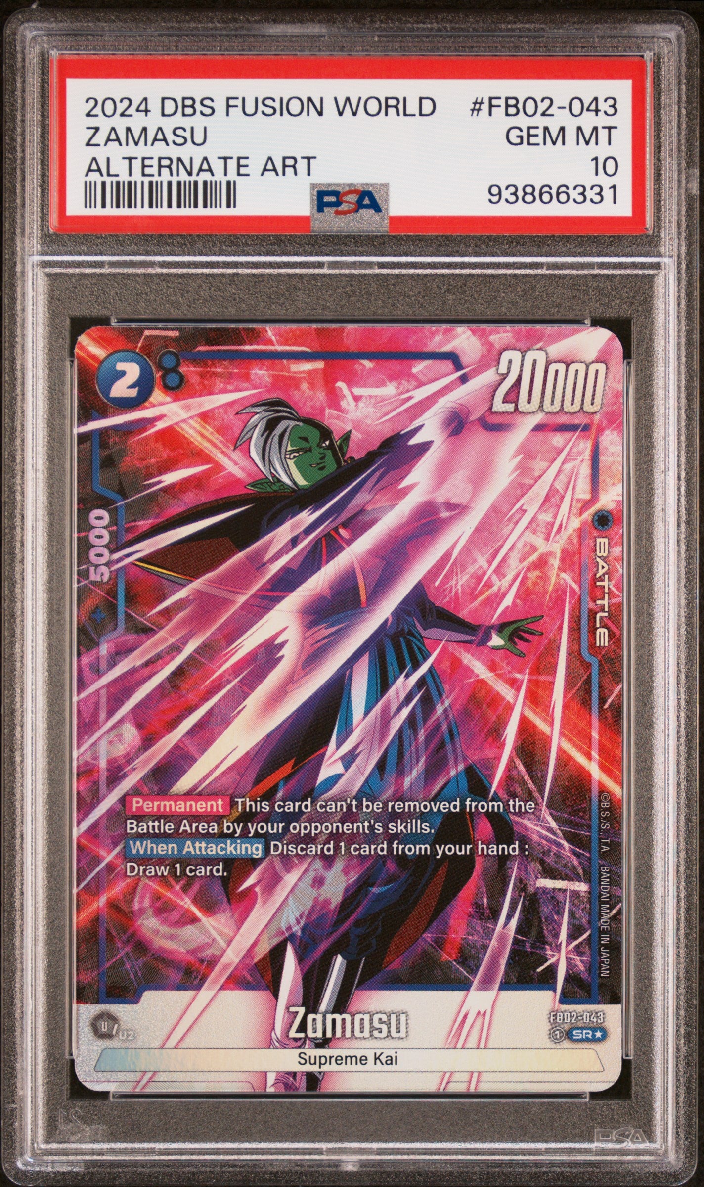 2024 DRAGON BALL SUPER CARD GAME FUSION WORLD BLAZING AURA #FB02-043 ZAMASU ALTERNATE ART
