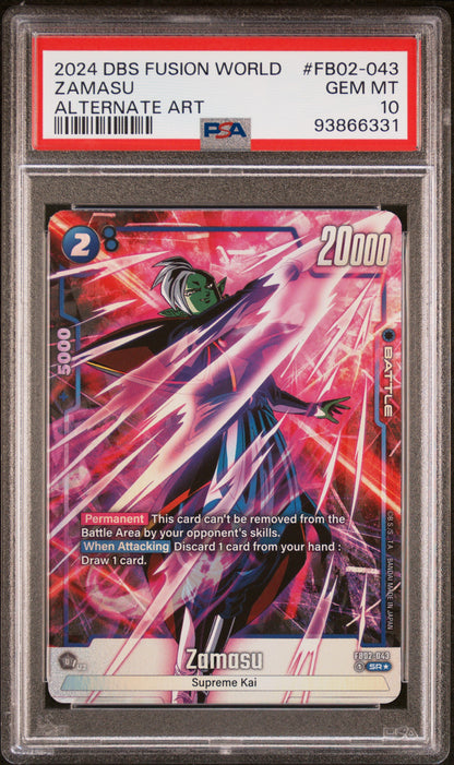 2024 DRAGON BALL SUPER CARD GAME FUSION WORLD BLAZING AURA #FB02-043 ZAMASU ALTERNATE ART